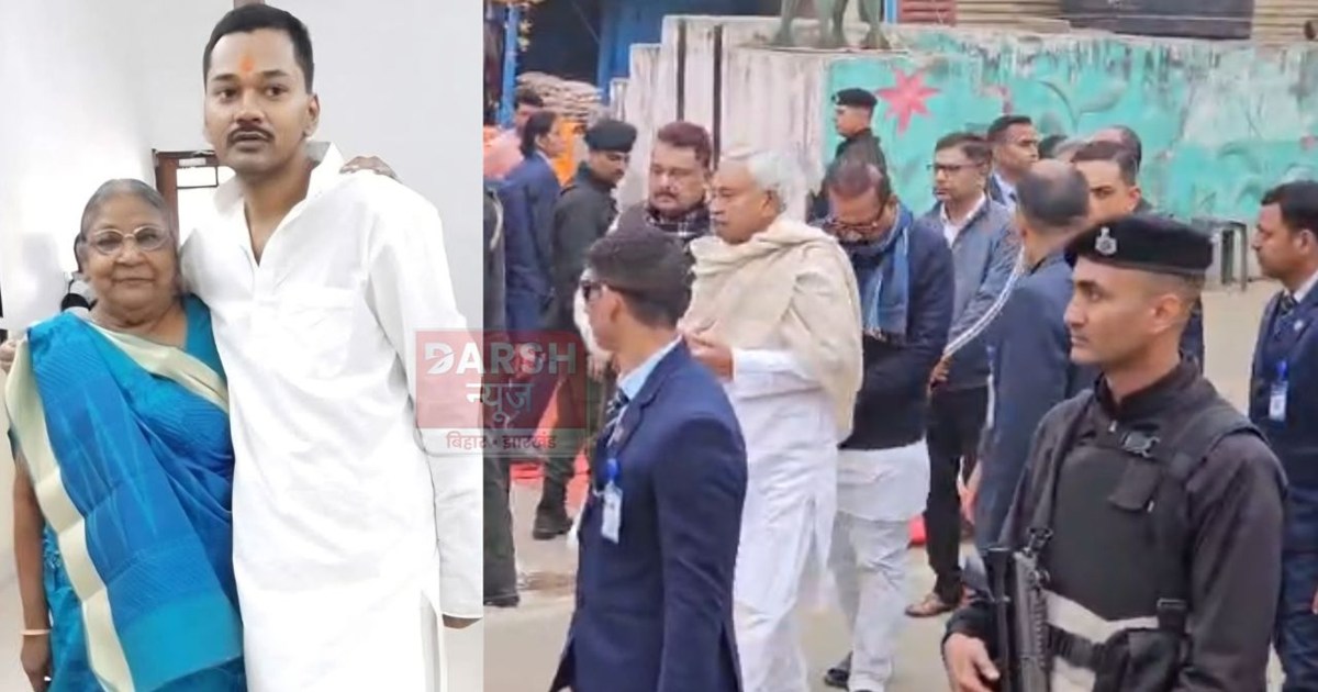 The Chief Minister's mother-in-law has passed away.