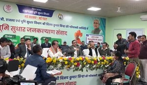 Deputy CM Vijay Sinha is serious about resolving land disputes