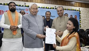 People have started getting government jobs under the new government.