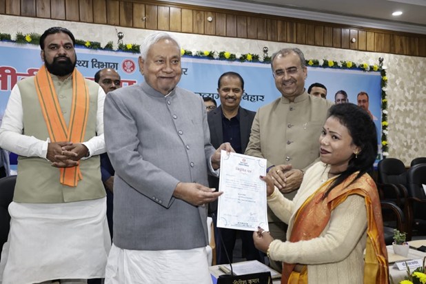 People have started getting government jobs under the new go