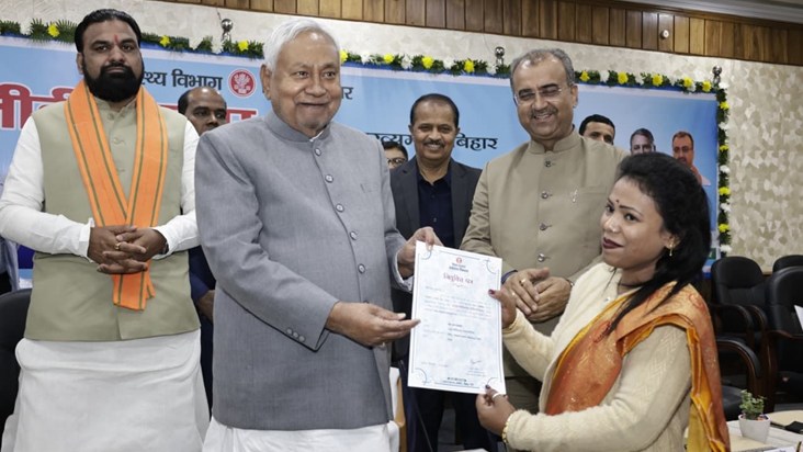 People have started getting government jobs under the new go