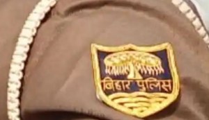 The results of the Bihar Police Constable recruitment examination have been declared.