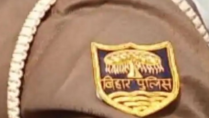 The results of the Bihar Police Constable recruitment examin