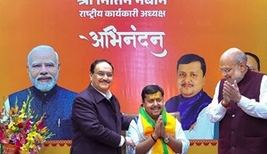 The BJP's national working president has resigned from his ministerial post.