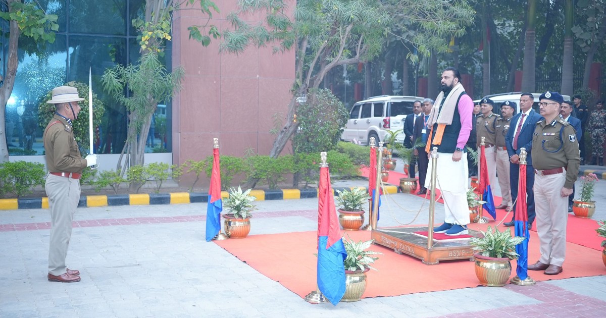 A major announcement has been made for the family of the pol