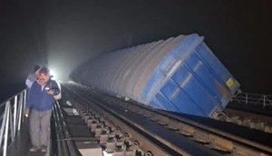 Major train accident in Bihar