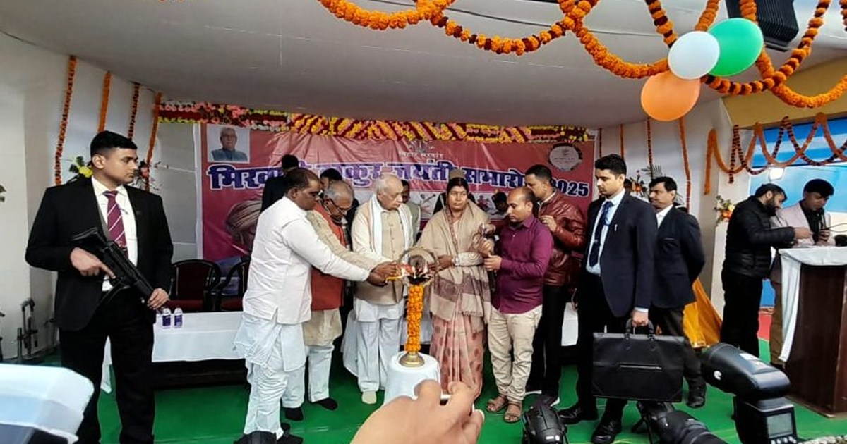 The Governor attended the birth anniversary celebration of '