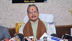 Land related disputes in the state will soon be resolved.