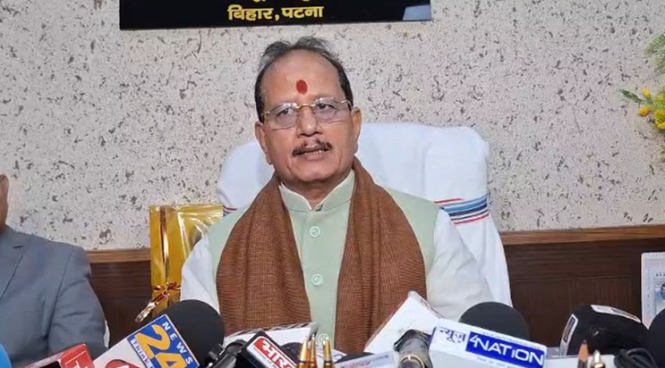 Land related disputes in the state will soon be resolved.