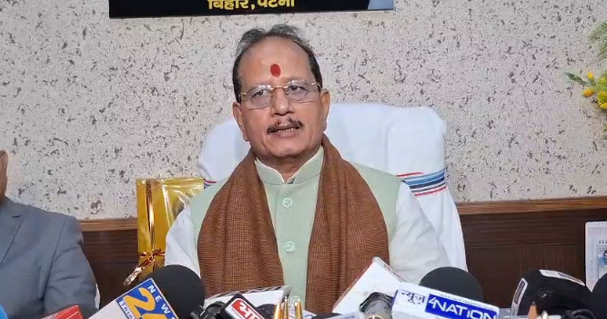 Land related disputes in the state will soon be resolved.