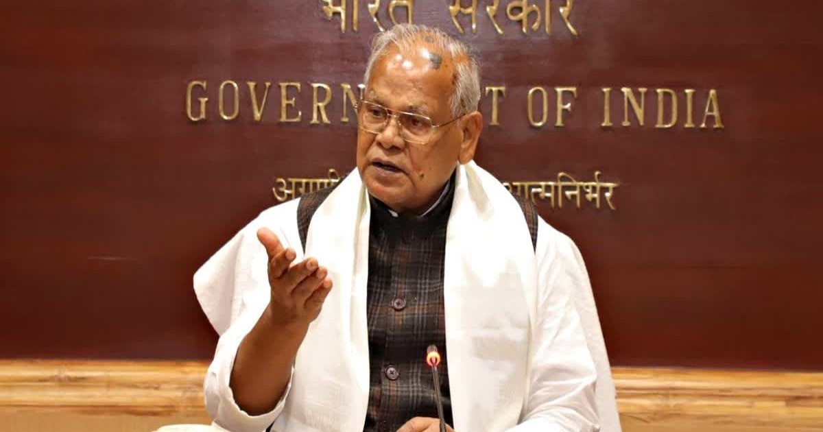 Will Jitan Ram Manjhi and his son Santosh Suman resign from 