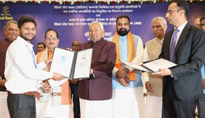 The Bihar energy department has received 2390 new employees.