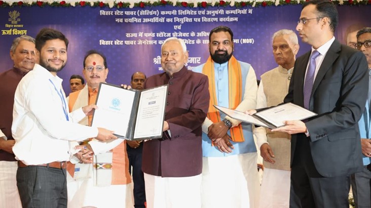 The Bihar energy department has received 2390 new employees.