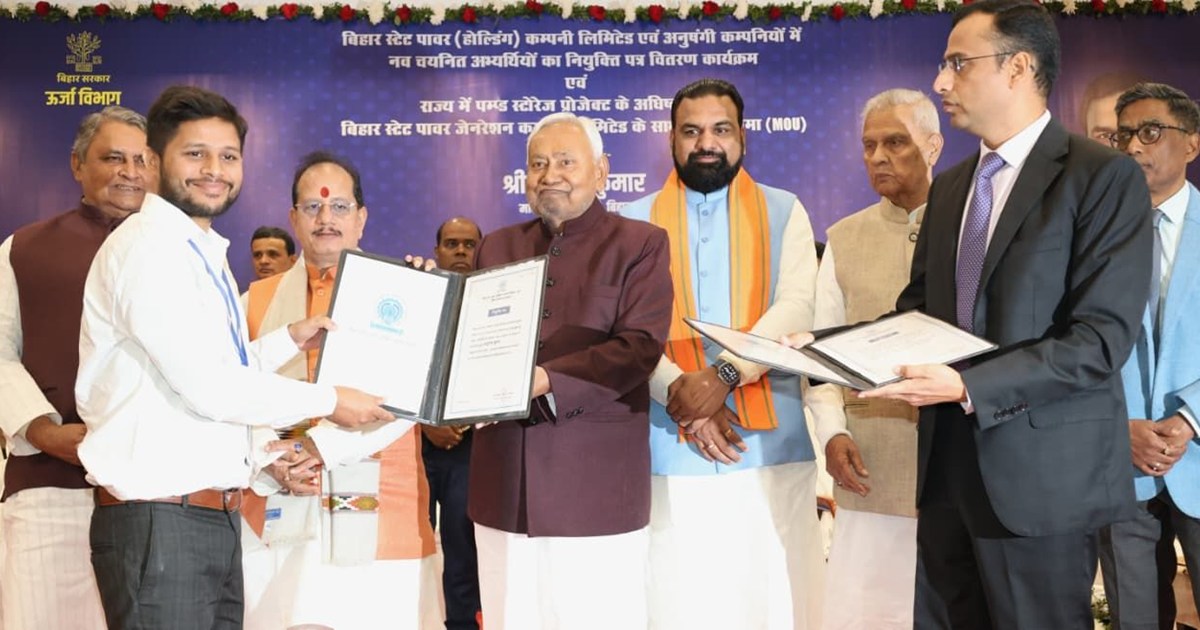 The Bihar energy department has received 2390 new employees.