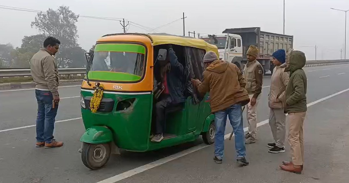 Ahead of the New Year's Eve party, smugglers were attacked a