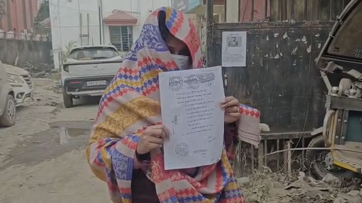 Obscene pictures against woman in Patna go viral on social m