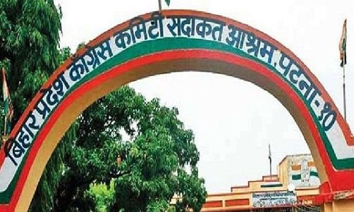 Congress issues show cause notice to 15 district presidents 