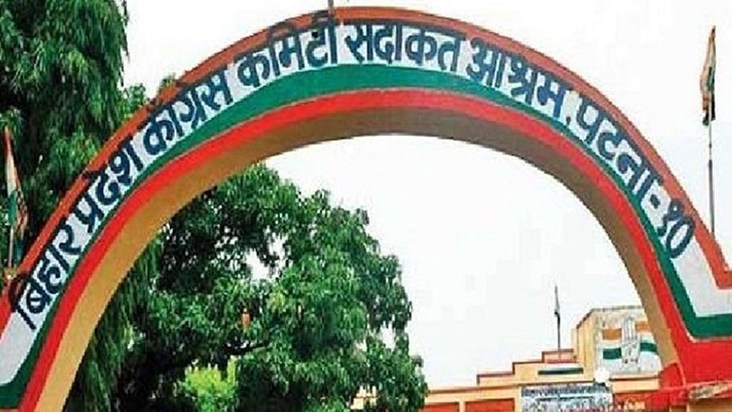 Congress issues show cause notice to 15 district presidents 