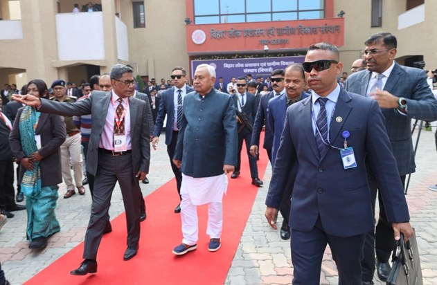 CM Nitish Kumar inaugurated Manthan 2025.