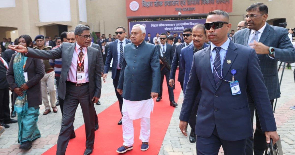 CM Nitish Kumar inaugurated Manthan 2025.