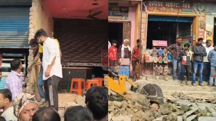 The impact of the bulldozer action is starting to be seen in