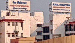 East Central Railway Police arrested more than 3200 people in a month.