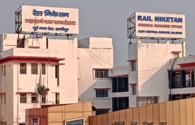 East Central Railway Police arrested more than 3200 people i