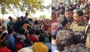 Body of student missing for 5 days recovered from school premises