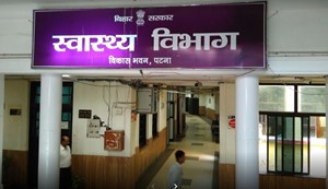 The health department has promoted 1222 doctors.