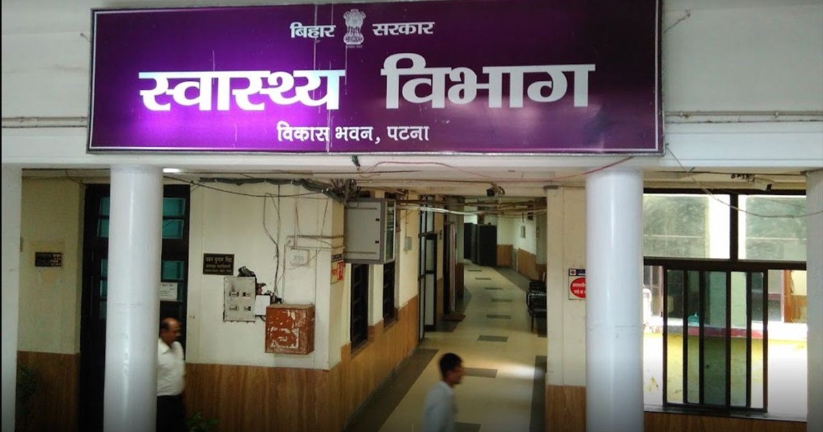 The health department has promoted 1222 doctors.