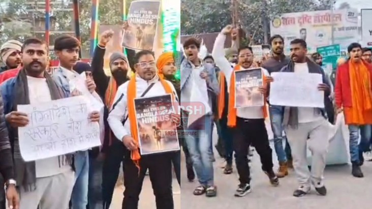 The violence in Bangladesh is being protested in India.