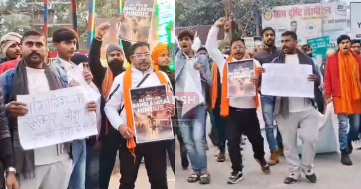 The violence in Bangladesh is being protested in India.