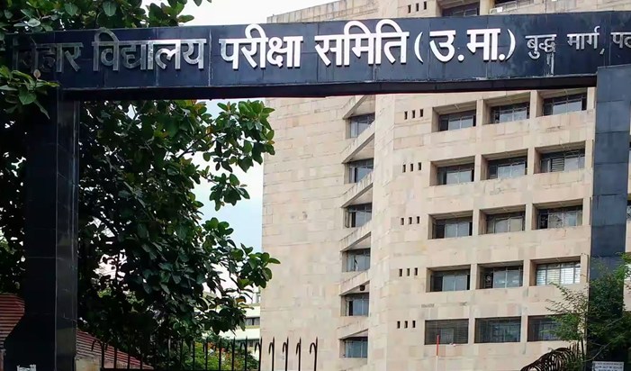 The intermediate practical exams will begin from January 10t