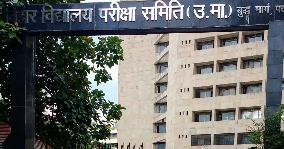 The intermediate practical exams will begin from January 10t