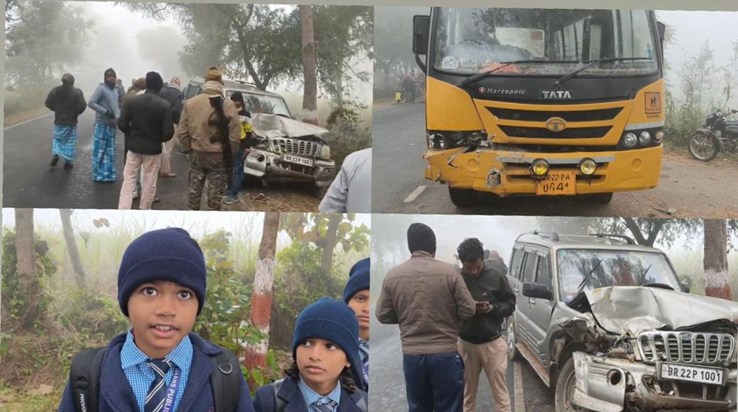 Fog increases danger! Children injured in school bus acciden