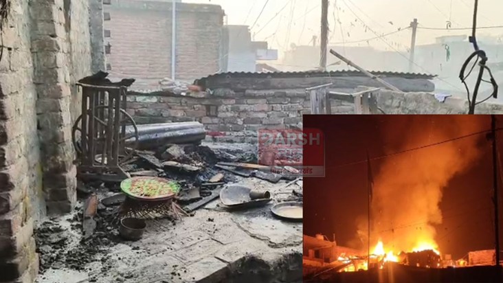 Several families' homes were destroyed in a massive fire in 