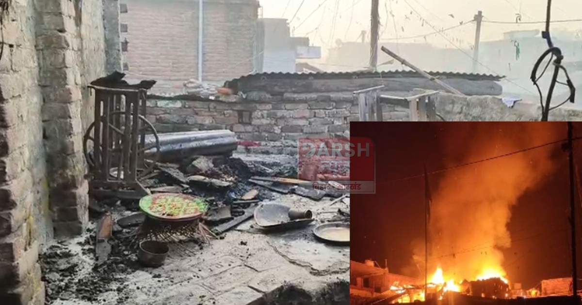 Several families' homes were destroyed in a massive fire in 