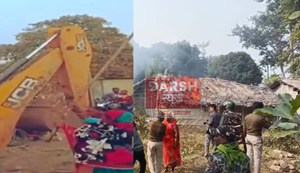 People got angry over bulldozer action