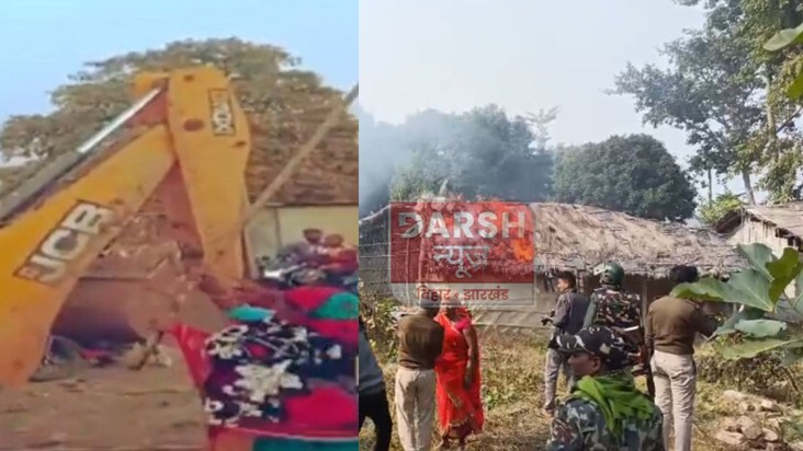 People got angry over bulldozer action