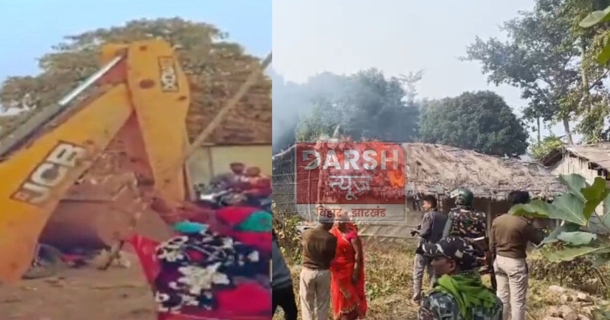 People got angry over bulldozer action