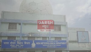 Fog and cold may prevail in Bihar in the next few days.