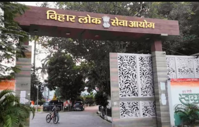 Amid discussions about job opportunities in Bihar, the BPSC 