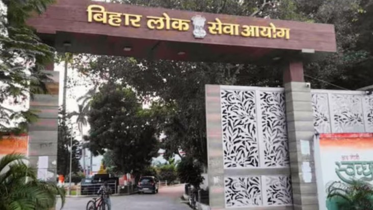 Amid discussions about job opportunities in Bihar, the BPSC 