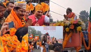 Bihar BJP's new chief arrived in Patna