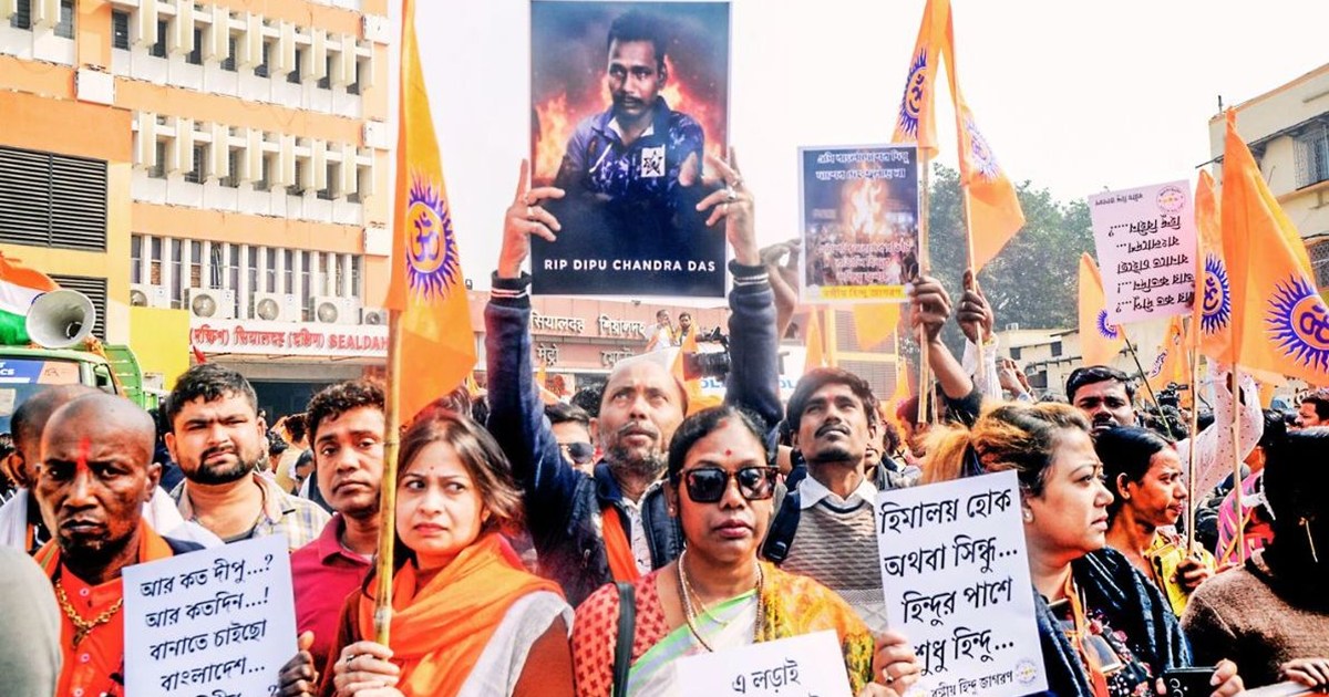 Protest marches held in West Bengal against the violence in 