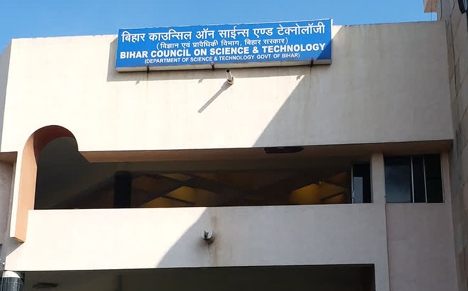 The biggest talent search exam ever held in Bihar