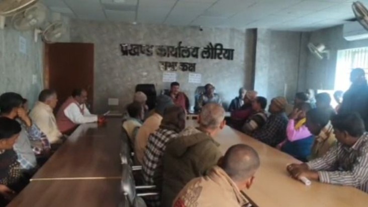 E-KYC is mandatory for ration card holders in Lauriya block.