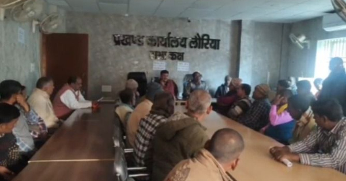 E-KYC is mandatory for ration card holders in Lauriya block.