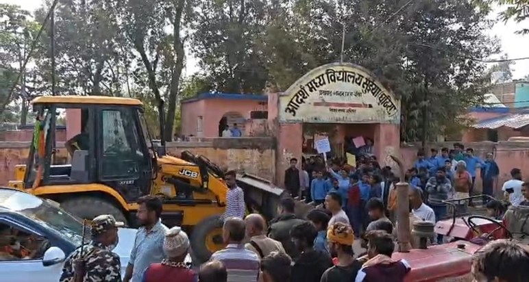 The Education Department had encroached upon the land nine y