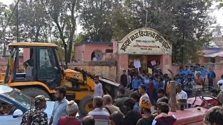 The Education Department had encroached upon the land nine y